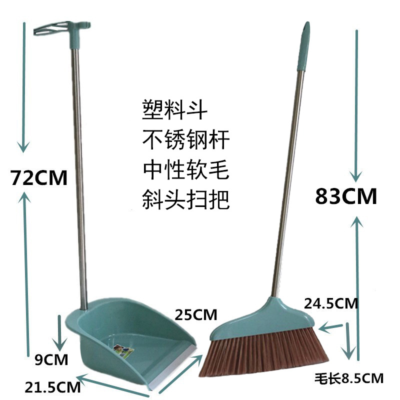 Costume bleu-fourrure douce