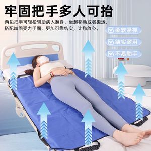 Camilla de Emergencia Plegable Naranja de 120cm x 100cm para Uso Doméstico y Asistencia en Escaleras - Product Image 3