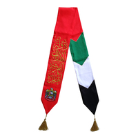 Écharpe à double couche imprimée avec motif pompon doré, cadeau pour la Journée nationale des Émirats arabes unis, écharpe de haute qualité pour la Journée du drapeau des Émirats arabes unis