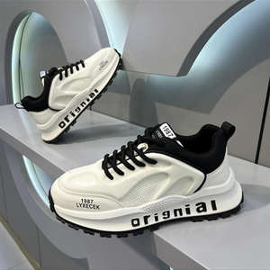 Calzado Deportivo Informal de Moda, Suela Gruesa y Suave, Transpirable y Cómodo, Antideslizante y Resistente al Desgaste, Estilo Running y Caminata - Product Image 3