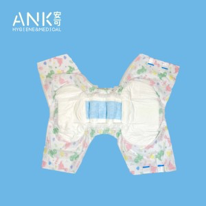 Couches pour adultes jaunes anti-fuites à imprimé sexy avec <span class=keywords><strong>couche</strong></span> imperméable fiable pour des moments intimes propres, confortables et sans dégâts - Product Image 1