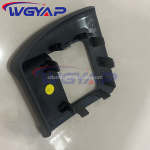 WGYAP Nuevo Recambio Original de la Manija de Liberación del Asiento Derecho 565 885 578 82V para Volkswagen Allspace 2017-2019 y SEAT Tarraco - Product Image 4