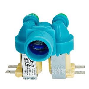 Válvula de entrada de agua de doble cabezal DC62-00311C para lavadora de tambor C-225 19-a01 - Product Image 3