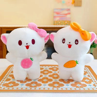 Peluche personnalisée de 8 pouces avec logo fraise-radis et lapin joyeux, jouet doux non rembourré pour machine à griffes