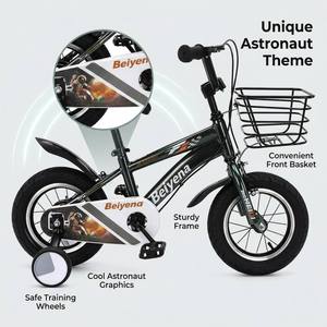 Vélo pour enfants, garçons et filles, nouveau design, mini-vélo en acier à quatre roues, roues de 12 à 16 pouces, pour les enfants de 2 à 8 ans - Product Image 2