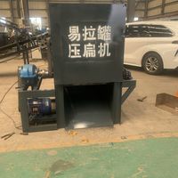 Petite machine verticale de recyclage de canettes, facile à transporter, presse à aplatir les déchets métalliques et les bouteilles de boisson, presse à canettes en aluminium