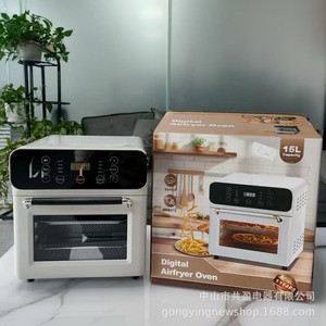 Horno Eléctrico Gongying de 11-20L con Pantalla Táctil, Horno Inteligente para Hornear en Casa con Función de Reserva para Uso en Panadería - Product Image 4