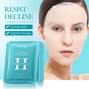 Mascarilla Facial All-English 25g con Vitamina C y Retinol, Hidratante, en Blister, Venta al Por Mayor - Product Image 6