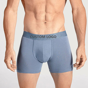 PATON personalizado de alta calidad More <span class=keywords><strong>Bum</strong></span> instantáneamente 93% algodón Premium 7% elastano acolchado extraíble hombres ropa interior <span class=keywords><strong>Boxer</strong></span> Trunk - Product Image 2