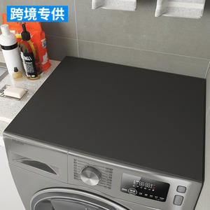 ฝาครอบกันฝุ่นรูปสี่เหลี่ยมผืนผ้าดินไดอะตอมไมซ์สำหรับเตาไมโครเวฟ ดีไซน์เรียบง่ายสำหรับห้องครัว - Product Image 2