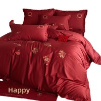 Ensemble de literie de luxe léger en coton pur, motif brodé de plantes et de fleurs, pour célébration de mariage, rouge, quatre pièces