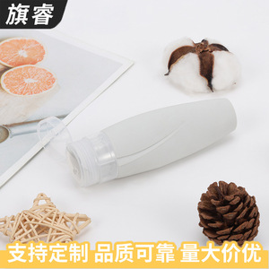 Silicone Travel Sample Container 10ml Reusable For Cosmetics Shampoo Body Wash With Cover - Product Image 5