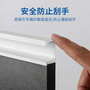 O'Leeford Tirador Empotrado Tipo G de Aleación de Aluminio para Puertas de Armario y Cajones, Herrajes de Cocina de Diseño Moderno y Sencillo con Cubierta - Product Image 4