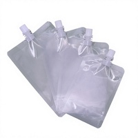 Unipack UP76 30ml-250ml Sachets d'emballage en papier kraft écologiques et recyclables pour jus liquide, avec bec verseur et fermeture par gravure