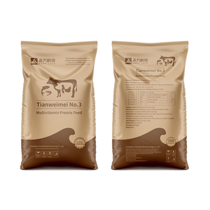 家禽のビタミンプレミックス鶏のためのビタミン多ビタミンAd3e溶液 - Product Image 6