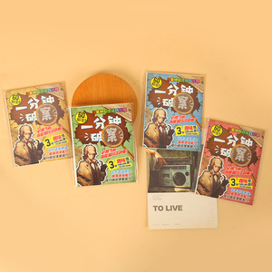 One Minute Case Solve, livres d'histoires policières pour enfants, 4 livres, formation à la pensée logique pour les enfants de 8 à 13 ans - Product Image 2
