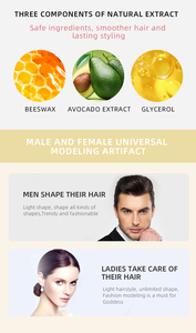 Bâton de cire coiffante naturelle à tenue forte IKT pour cheveux bouclés - Product Image 6