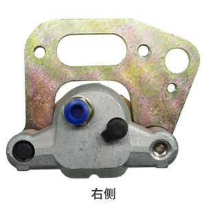 Pièces de moto et VTT compatibles Polaris Sportsman 500 – Étrier de frein et pompe inférieure avec plaquettes pour véhicule tout-terrain et Dirtbike - Product Image 3