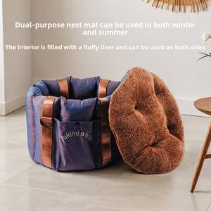 Asiento elevador de coche para perros pequeños, cama de viaje impermeable con bolsillos de almacenamiento, correa de seguridad, relleno de espuma viscoelástica, cama transportadora de viaje para cachorros - Product Image 3