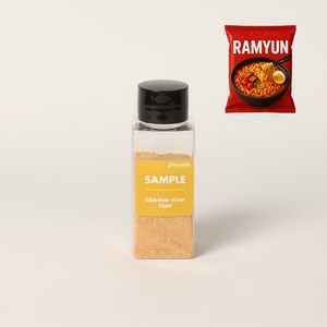Sustituto de Pollo en Polvo, Sabor a Pollo Sin Carne, para Fideos Instantáneos, Sopa, Pho, Ramen, Base en Polvo para Aplicaciones Culinarias - Product Image 6