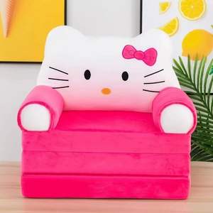 Silla de Bebé Cómoda al por Mayor, Juguete de Peluche con Forma de Animal de Dibujos Animados, Sofá Cama <span class=keywords><strong>Plegable</strong></span> de 3 Capas, Cuna Económica para Dormir Bebés - Product Image 1