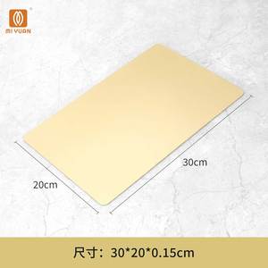 真空包装ゴールデンステーキ食品包装ボードは段ボール商業サーモン新鮮トレイに会います工場直販真空トレイ - Product Image 6