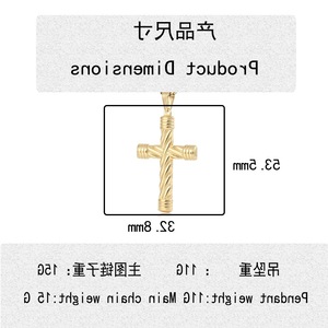 yunnique Stainless Steel <b>Cross</b> Pendant Necklace Gold Color Geometric Design 60cm <b>Chain</b> Gift Jewelry - Product Image 2
