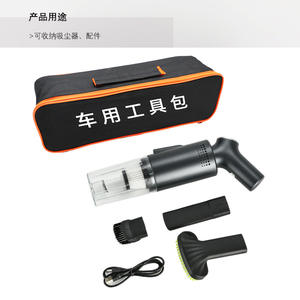 Sac à outils de voiture en polyester, sac de rangement multi-compartiments avec poignée supérieure pour utilisation en véhicule - Product Image 3