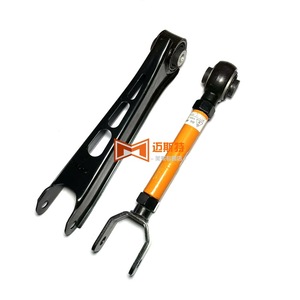 Bras de suspension inférieur réglable Cadillac, système de suspension multi-liens, pièce de rechange 23214245 22934959 84356289 23105024 20755795 - Product Image 1