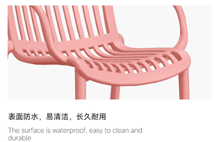 USA DELIVERY Modern <b>Stackable</b> Plastic <b>Dining</b> <b>Chair</b> | Commercial Restaurant Café & Outdoor Seating - Product Image 2