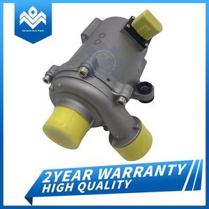 11517597715 Pompe à eau électrique pour système de refroidissement MOTEUR BMW - Vente chaude - Product Image 2