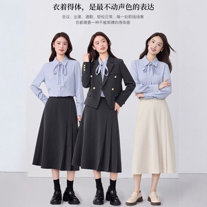 Women's Suit Set Midi Skirt Double Breasted Office Lady Anti-Wrinkle Polyester Full Sleeve - Product Image 5
