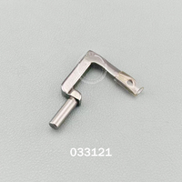 033121 Looper per Macchine da Cucire Industriali Newlong per la Produzione di Borse DN-2HS e DN-2W - Ricambi per Macchine da Cucire Industriali