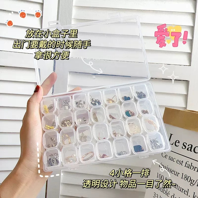 28 grilles transparentes