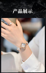 Relojes de mujer Moda Trébol de cuatro hojas Cuarzo Reloj de pulsera impermeable Esfera de lujo ligera - Product Image 5