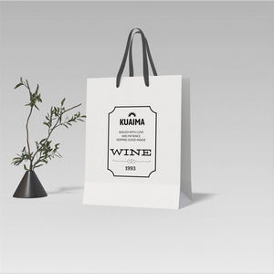Bolsas de Regalo Personalizadas al por Mayor <span class=keywords><strong>KM</strong></span> para Navidad, Bodas, Ramos de Flores, Perfumes, Compras de Lujo con su Propio Logotipo - Product Image 2