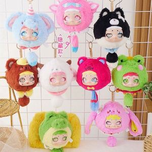 Set de Juguetes Misteriosos de Vinilo y Peluche Kawaii Unisex - Muñecos Educativos en Caja Sorpresa con Colores Personalizados para Niños - Product Image 3