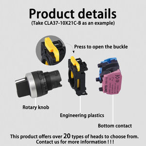 CNTD 10A V ثلاثة موضع إعادة ضبط ذاتي زر القفل الأيمن 22 في اليسار مفتاح ضغط لحظي للطوارئ IP65/IP64 - Product Image 4