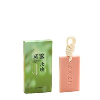 Cire parfumée pour armoire, pierres diffuseuses d'arômes, huiles essentielles végétales, sans fumée, sans flamme, en bloc, longue durée
