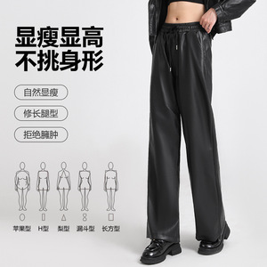 Pantalon en cuir PU noir pour femme, taille haute, jambe large, micro-élastique, style décontracté, travail, trajets quotidiens, sport - Product Image 2