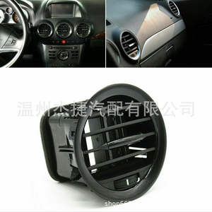 Rejillas de Ventilación para Automóviles Compatibles con Opel Vaux 13417363 2201099 - Product Image 5