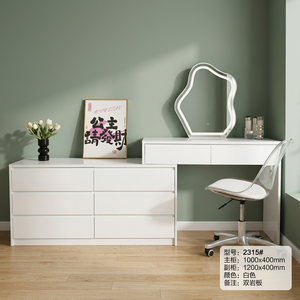 Modern <b>Makeup</b> Vanity <b>Table</b> <b>With</b> <b>Lighted</b> Mirror Storage Desk White Color For Bedroom Furniture - Product Image 2