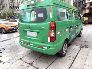 MPV Usado JMC Jinbei Haishi X30L 2016 1.5L Manual Gasolina LHD 7 Asientos Cámara Trasera Vehículo <span class=keywords><strong>de</strong></span> <span class=keywords><strong>Segunda</strong></span> <span class=keywords><strong>Mano</strong></span> Duradero y Confiable en Venta - Product Image 6