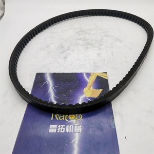 Repuestos para Excavadora PC150-8 PC200-8, Correa en V 04120-21747 0412021747 - Product Image 1