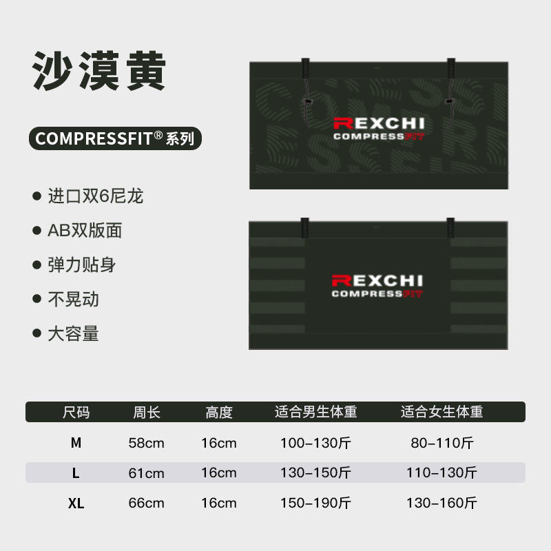 Bb08; สีเหลืองทะเลทราย - m