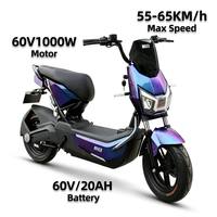 MTBGO Hot Sale Adult Electric Motorcycle CKD City Electric Bike 2 Wheel E Scooter with LED Headlight