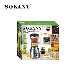 Licuadora Eléctrica Sokany de 6 Cuchillas, Molinillo <span class=keywords><strong>Auxiliar</strong></span> de Alimentos, Licuadora para Frutas y Verduras, Pequeña, de Plástico para <span class=keywords><strong>Cocina</strong></span> - Product Image 5
