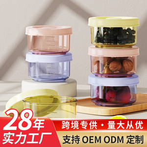 Baby Food Storage Containers Round With Lids Leak Proof For Baby Food PP Material 3 Sizes Set - Product Image 2