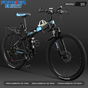 Bicicletta Pieghevole Permanente da <span class=keywords><strong>Montagna</strong></span> Modello Land Rover con Doppio Freno a Disco e Cambio di Velocità per Uomini, Donne, Adolescenti, Adulti e Studenti - Product Image 4