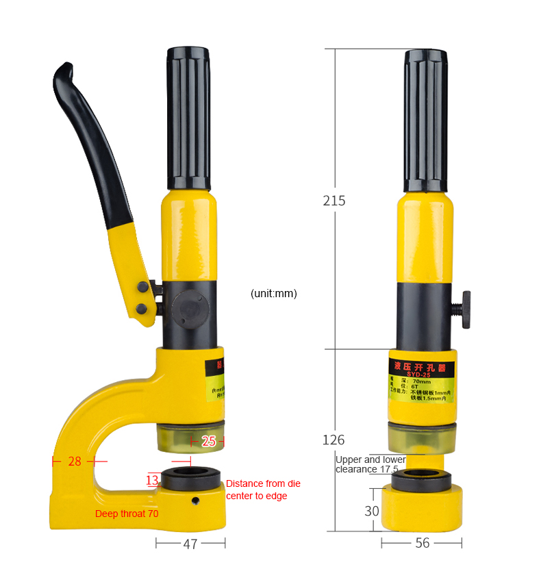 EMEADS SYD Portable hydraulic punching machine for mini opening Angle steel and Angle iron bridge frame punching machine